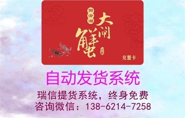 2023011911363009_2